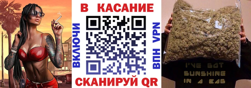 Меф Гдов