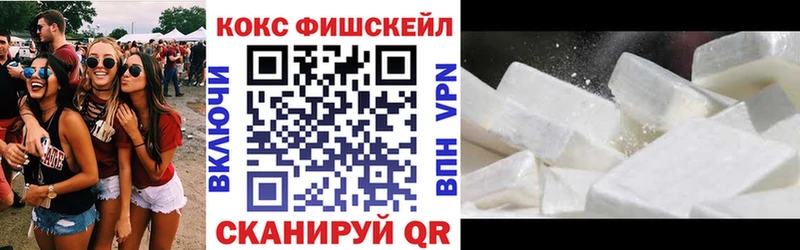 COCAIN 98%  Гдов 