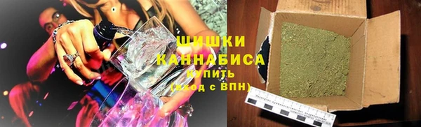 ECSTASY Алексин