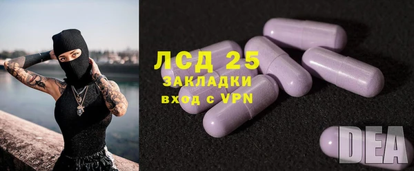 spice Алексеевка