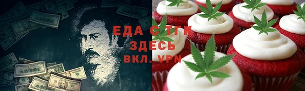 spice Алексеевка