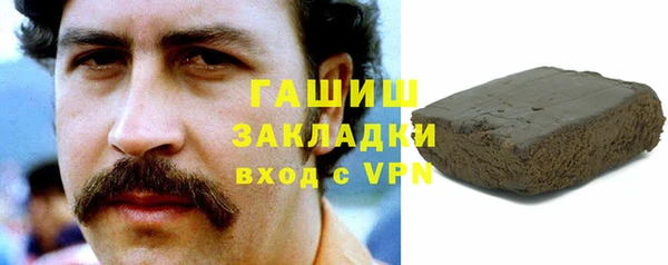 spice Алексеевка