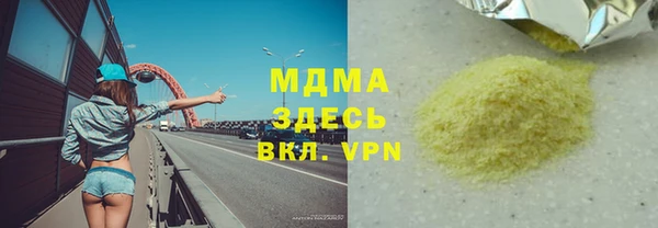 PSILOCYBIN Алзамай