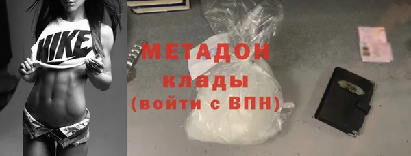 ECSTASY Алексин