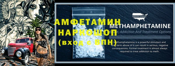 spice Алексеевка