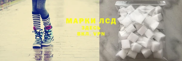 ECSTASY Алексин
