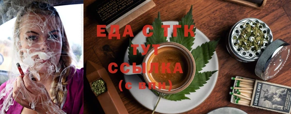 spice Алексеевка