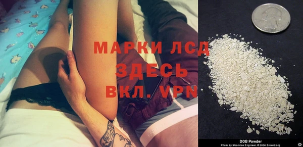 spice Алексеевка