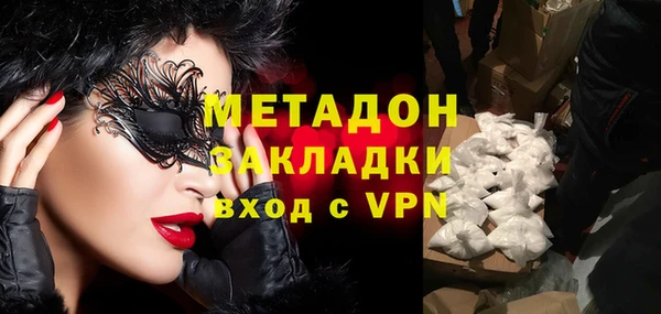 spice Алексеевка