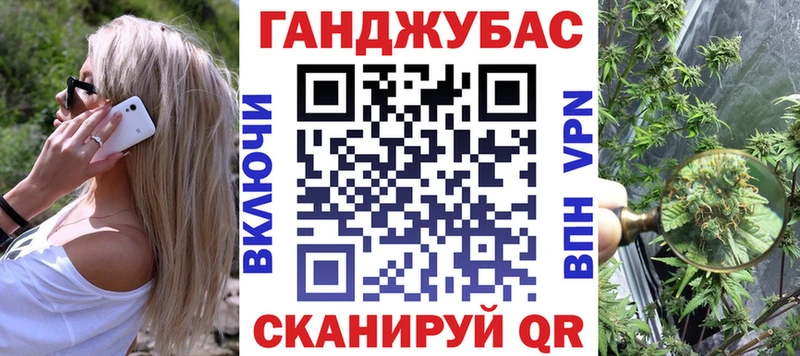 Бошки марихуана OG Kush Гдов
